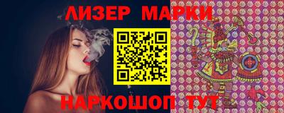 круглые Можайск
