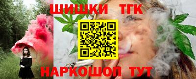 круглые Можайск