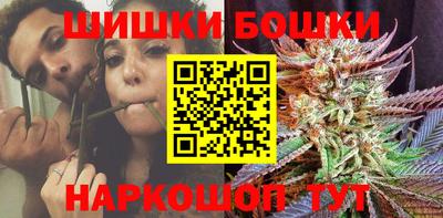 круглые Можайск