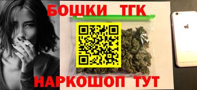 круглые Можайск
