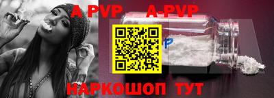 кокаин премиум Моздок