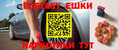 кокаин премиум Моздок
