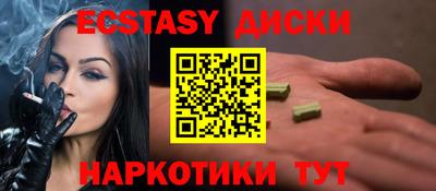 кокаин премиум Моздок