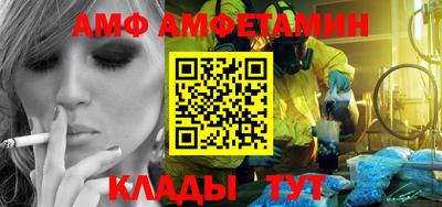кокаин премиум Моздок