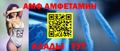 круглые Можайск