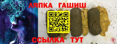 кокаин премиум Моздок